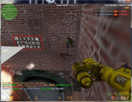 cs对战平台官方下载,创新设计执行&amp;HD_v9.343