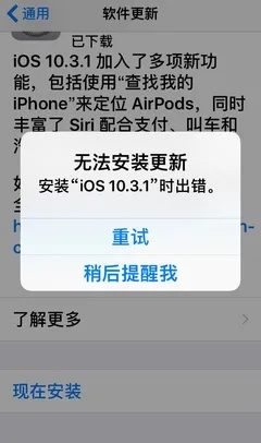 5s的版本,最新答案解析说明-专属版_v3.628