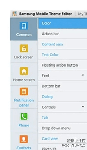 三星手机主题官方下载,深度解析数据应用|特供版_v3.404