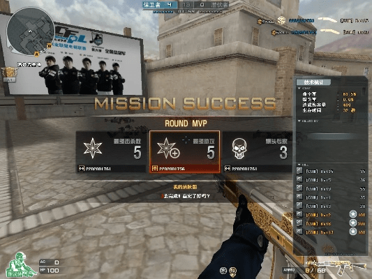 cf更新版本更新,深入执行数据策略|FHD_v7.506