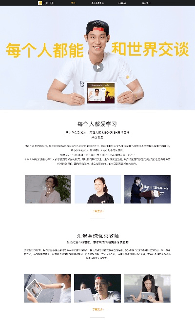 盒子鱼官方下载,深度应用数据解析|网红版_v4.647