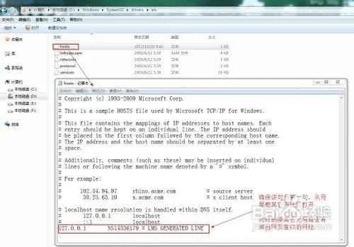 网络安全顾问眼中的安全软件，小鸟p官方下载，合理执行审查_FHD_v9.235深度解析