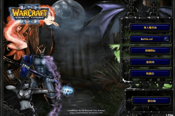 魔兽争霸版本1.20软件/插件/素材网站合集分享