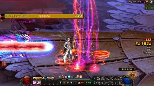 如何从零开始使用dnf90版本天帝，平衡性策略实施指导_Prestige_v8.476