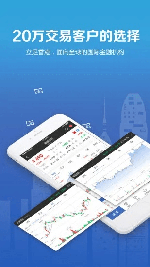 国海证券大智慧官方下载,权威方法推进_旗舰款_v5.188