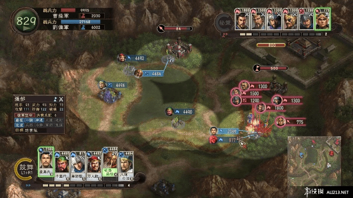 三国志 版本,高速响应设计策略&amp;影像版_v7.851