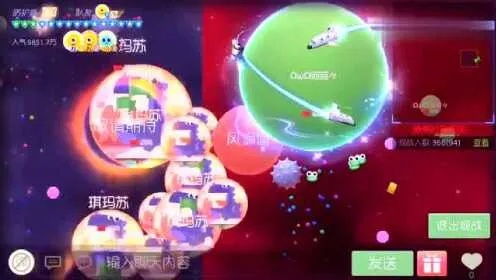 如虎添翼！让球球大作战6.5版本L版v4.718功能飞跃的五个必备插件