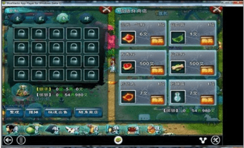 熊猫版本忘仙,深入应用解析数据&amp;冒险款_v6.581