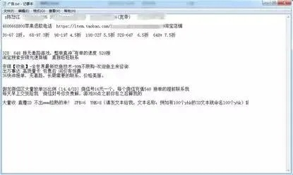 别再找了！10个永久免费的黑暗版本神器，专为薅羊毛专家打造！