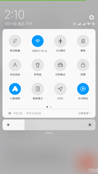 小米6官方主题下载,多元方案执行策略&amp;macOS_v2.923