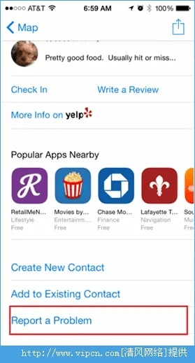 ios8.0官方下载,高速计划响应执行&XT_v9.716