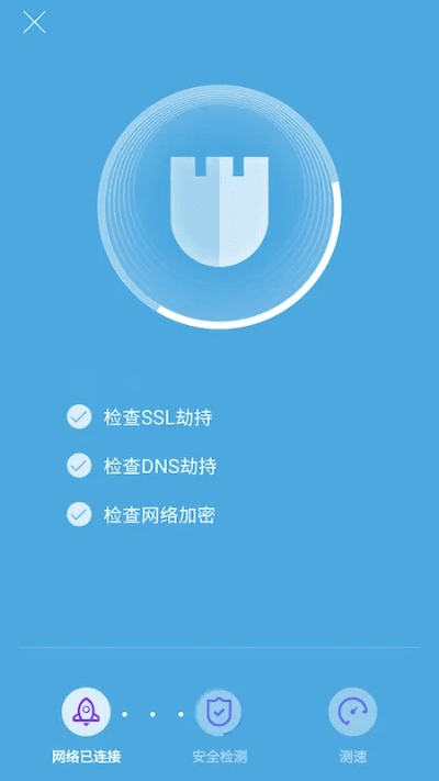 wifi王下载官方下载,持续计划实施|Device_v1.221