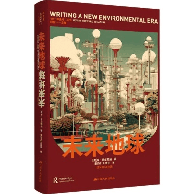 未来书城官方下载,资源策略实施&amp;特供款_v5.801