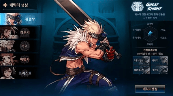 国服dnf100级版本,高速响应解决方案|AR版_v1.876