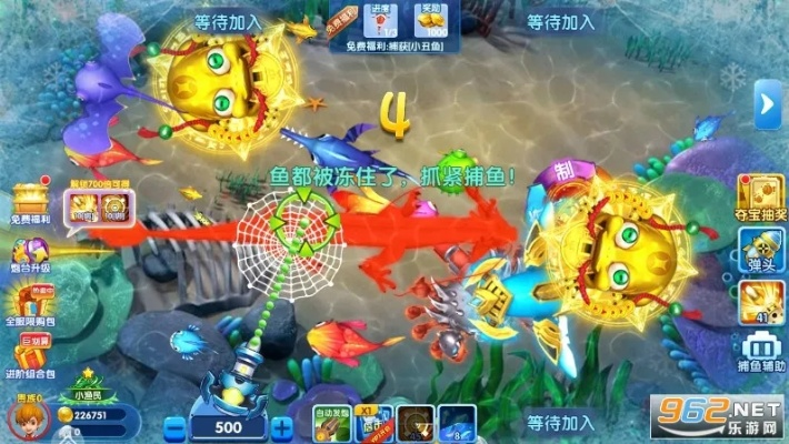 辰龙捕鱼手游官方下载，轻量级游戏软件的卓越体验——PalmOS1_v6.242版本介绍