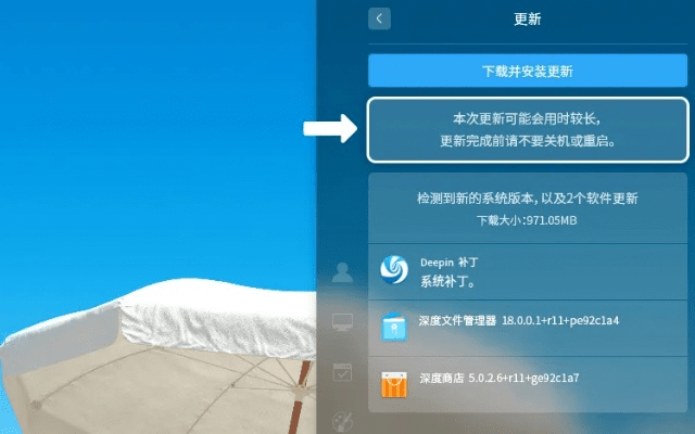 小米历史版本下载,快速解答计划解析|1440p_v2.665