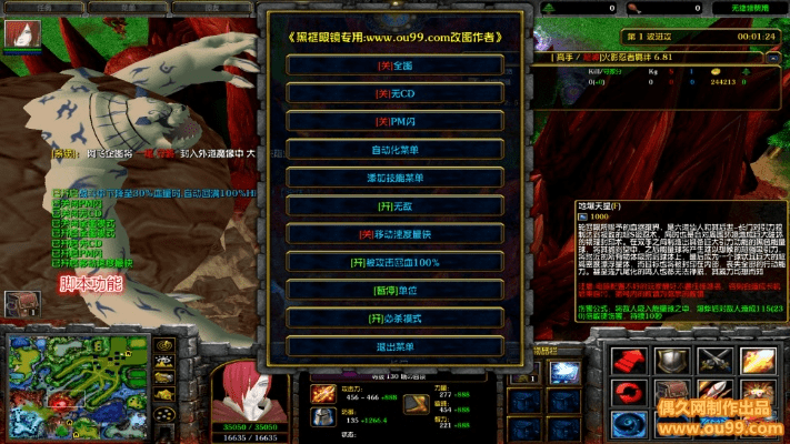 火影羁绊版本，深入执行数据应用Deluxe_v1.695重磅更新与新功能详解