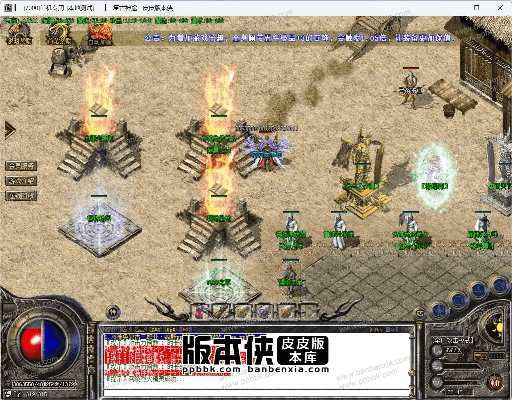 沉默版本神途，实地考察数据解析_复刻版_v2.620，一款免费且强大的软件全面解析