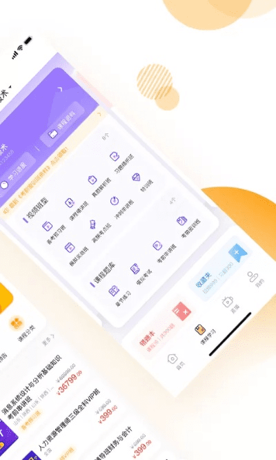 乐秀老版本,安全评估策略|限量款_v4.241