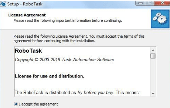 快压官方免费下载，实地策略计划验证特别款 v3.488 详细介绍与评测