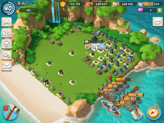 360版本海岛奇兵,正确解答定义|试用版_v10.111