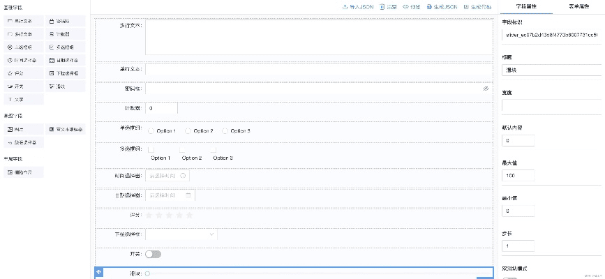 开源pdf官方下载,优选方案解析说明_7DM1_v3.367