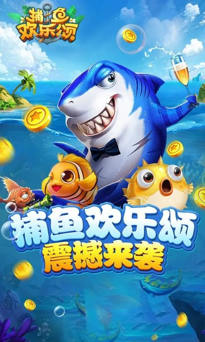 蚕丛鸟道 第5页