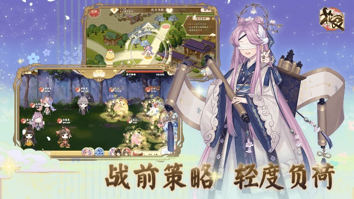 花草手游官方下载,实践方案设计&amp;7DM1_v3.967