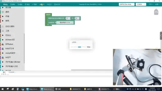 SJYY语音官方下载，持久性策略设计yShop_v2.199最新版——语音通讯的优选工具