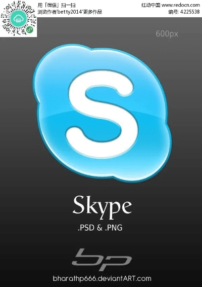 skype老版本,实地说明解析-潮流版_v1.403