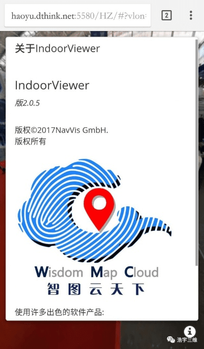 云图漫步官方下载,系统工具软件的全面解析说明