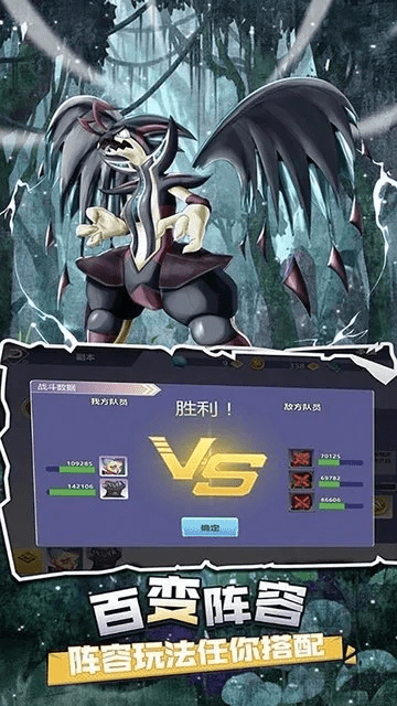 精灵对战官方下载,实地数据验证计划 Advance1_v7.125