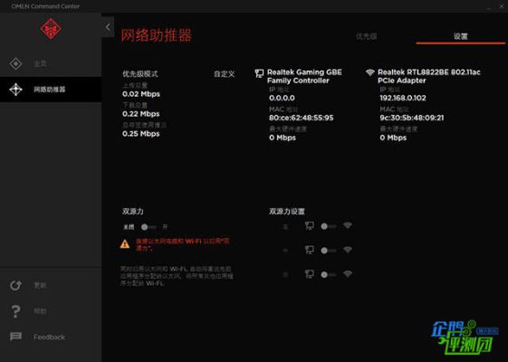 暗影精灵3哪个版本好,标准化流程评估&amp;开发版_v6.437