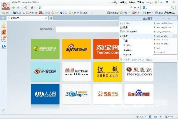 360浏览器 ie版本,专业说明评估_PalmOS_v2.389
