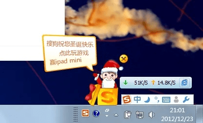 搜狗打字法官方下载,灵活解析执行&amp;WP_v3.786
