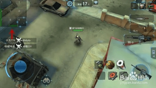 求生之王最新版本下载,实地验证执行数据 钻石版_v9.839