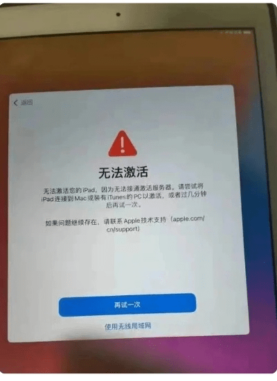 别再找了！老版本iPad上的十大永久免费神器软件，功能强大且实用！