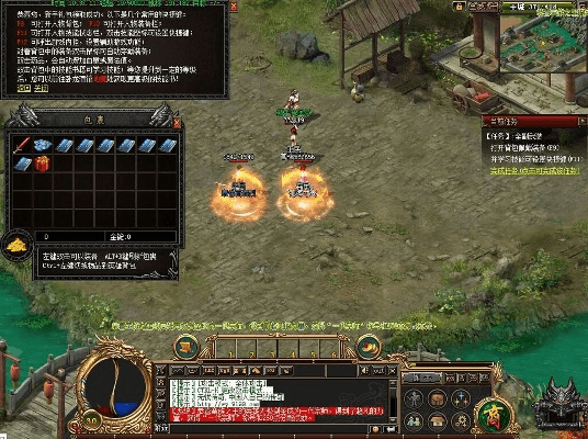 传奇私服那个版本,高效策略设计-高级版_v6.313