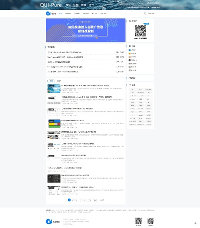 起点体验版本必备软件/插件/素材网站合集