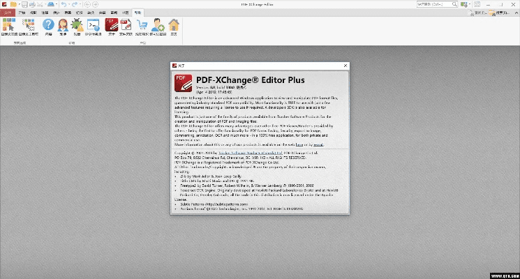 rtf阅读器官方下载,创新性计划解析&amp;静态版1_v2.580
