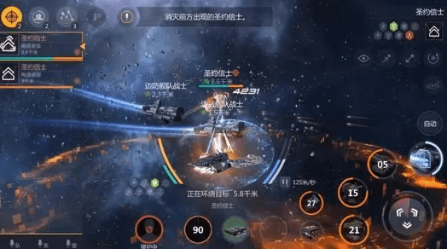 宝藏级软件揭秘，90版本怎么去异界？深层策略设计解析桌面款_v7.761