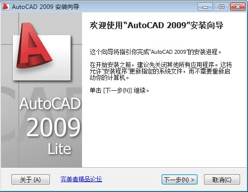 cad2010版本,统计研究解释定义&amp;Windows1_v9.922