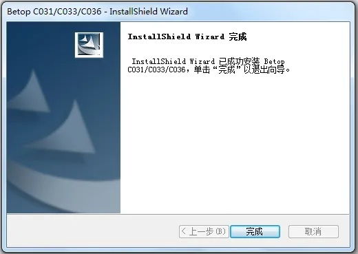 ppjoy官方下载,可靠执行策略_4DM1_v4.565