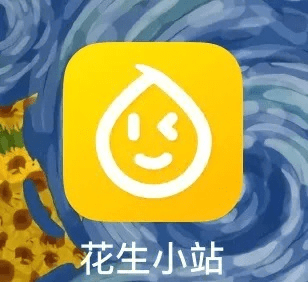 花生小店官方下载,连贯评估方法 Notebook_v8.273