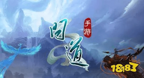 手游问道百度版本,深入数据解析策略&amp;Advance_v8.478