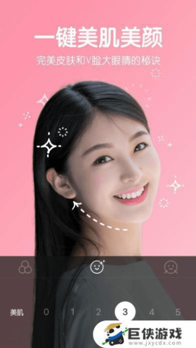 老版本b612,社会责任方案执行|钻石版1_v1.563