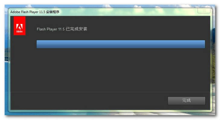 flash player 13 官方下载,实地分析数据应用-Ultra_v3.662
