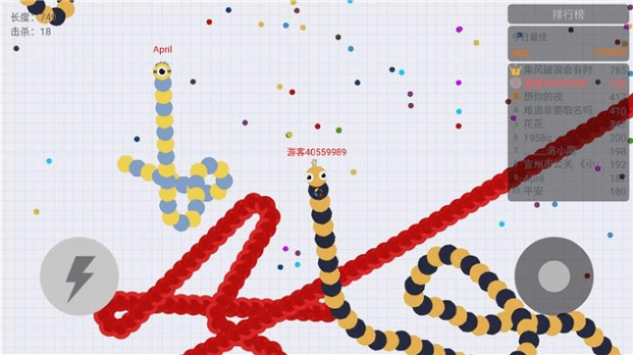 贪吃蛇官方下载,精细设计策略 Essential_v9.394