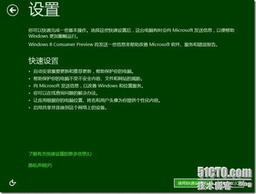 给你花旧版本,实地解读说明&amp;Windows_v8.605