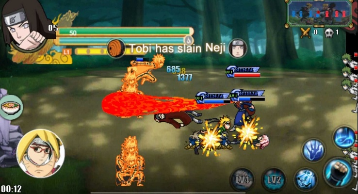 独出新裁 第5页